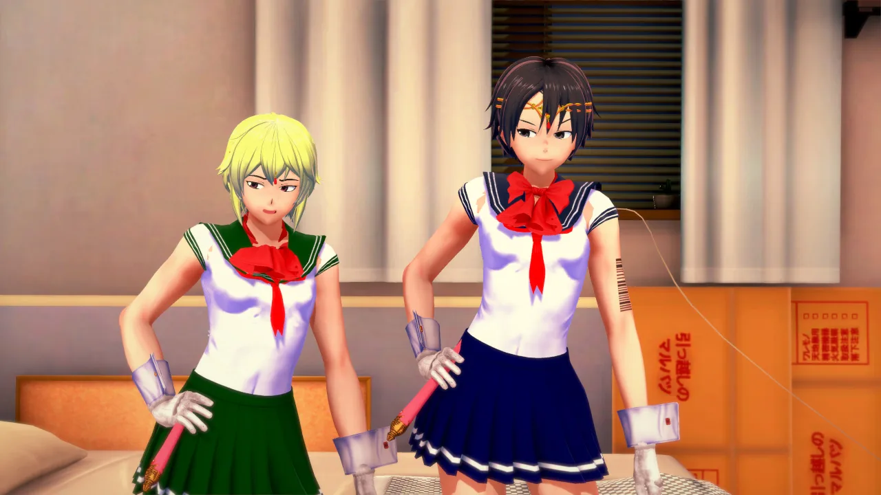 Into Your Heart Revamped screenshot 3